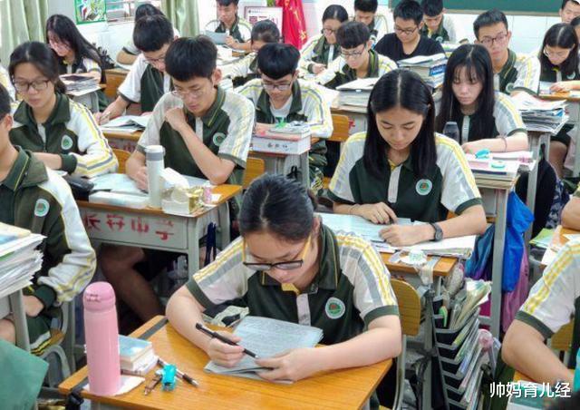 教育部|教育部重要通知：这2项“高考加分”将取消，网友直呼：干得漂亮