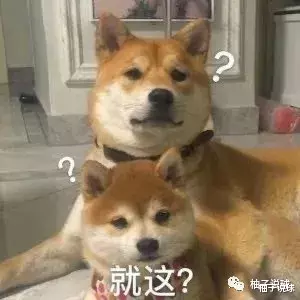 【字母哥】2.47亿没了！字母哥加盟除非克莱走人！