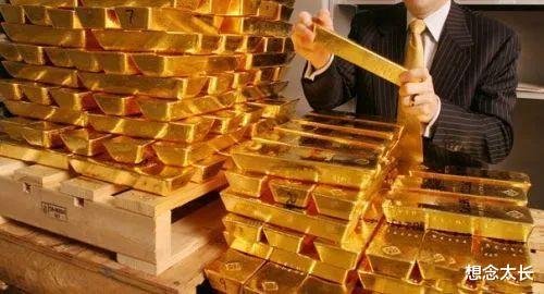 黄金@中国再次“放大招”，打击美国拒还黄金事件，俄罗斯：早该如此