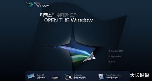 操作系统■美国长臂制裁华为自食其果，引起各国恐慌首先操作系统去美国化！