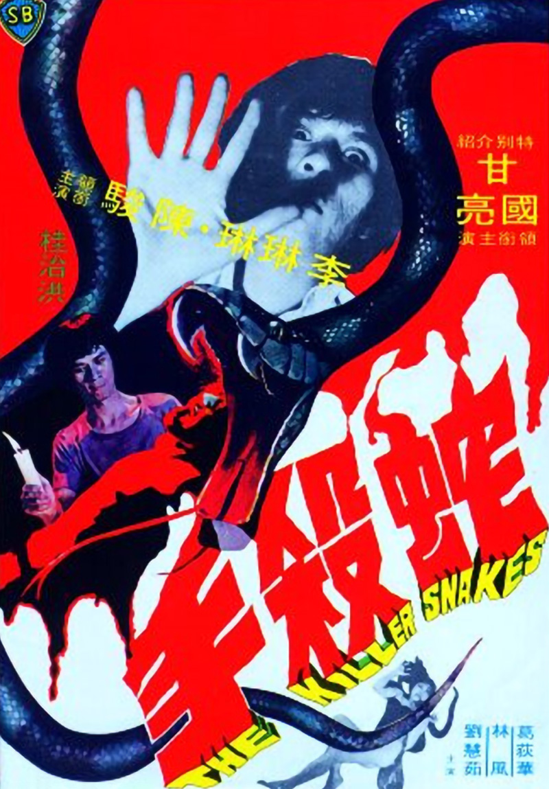 琉璃|那些年被“禁播”的经典港片！