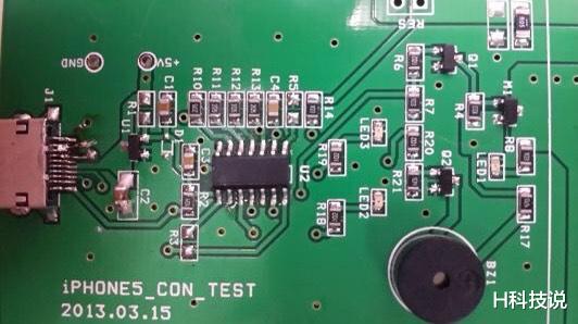 芯片|华为系手机充电器采用比亚迪芯片：性能质量完美