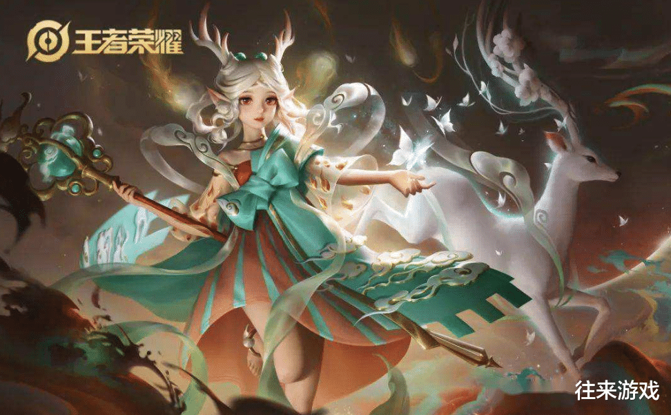 牛魔|王者首款辅助传说皮肤曝光，得知是谁后，无数野王笑出声！