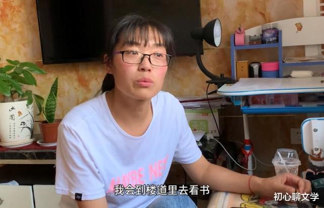 []被顶替的人生！农家女陈春秀感叹：希望自己的孩子，不要像我一样