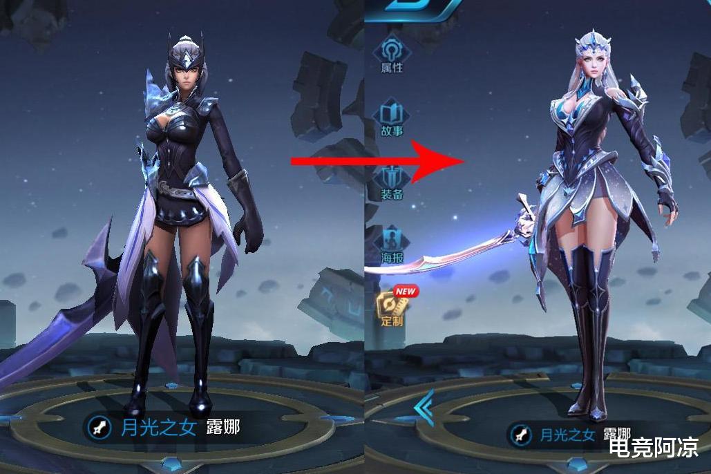 进阶|王者荣耀：婉儿上天真的那么难吗？1个核心原理，让你不再走地鸡