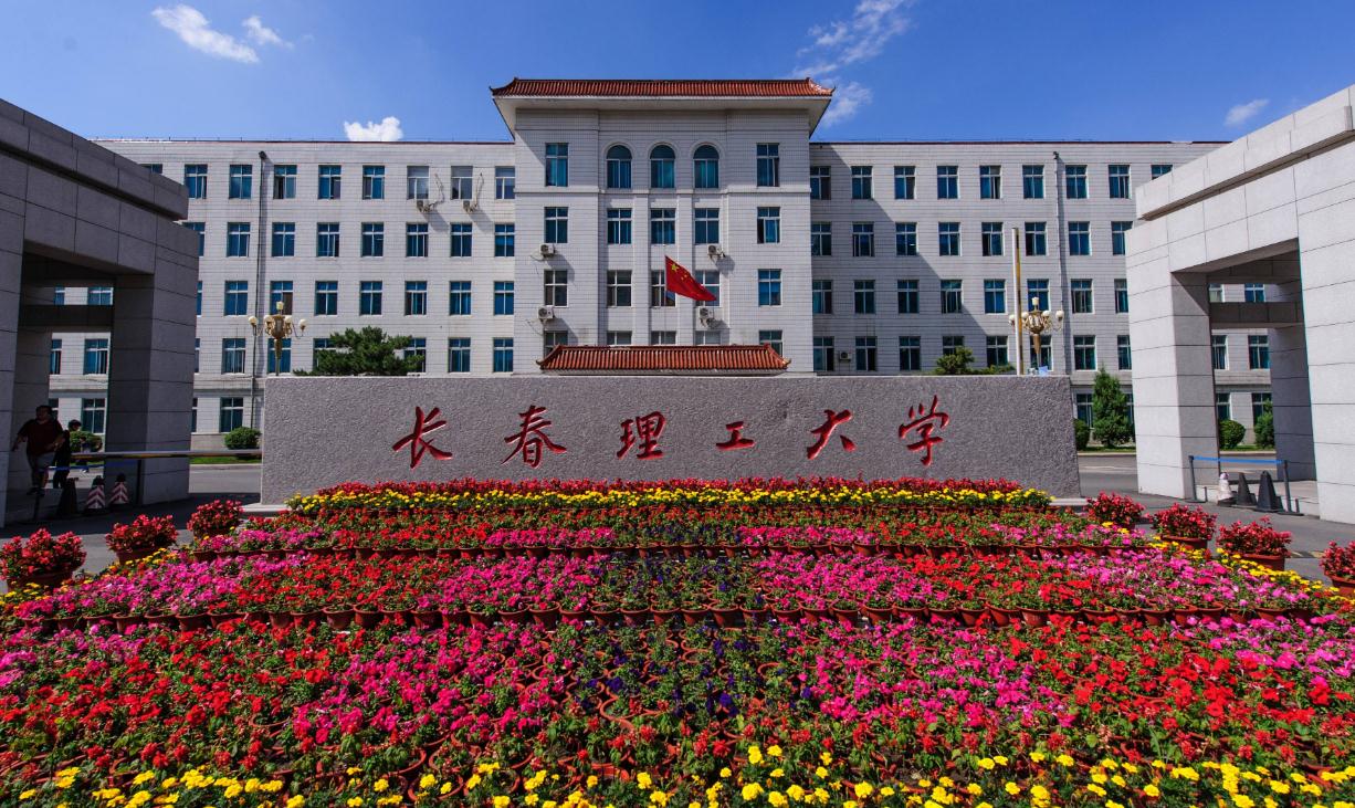 高考@这10所“理工大学”全国一百名左右，工科水平很高，就业率很靠谱