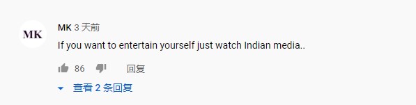 印度|大型嘲讽现场，阿拉伯主播调侃印度对华反应，全球网友达成共识