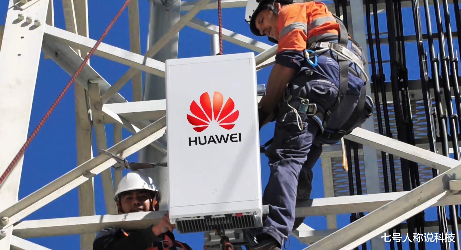 华为|华为董事长正式宣布！生存的关键不止是5G？更大的风暴还在后面