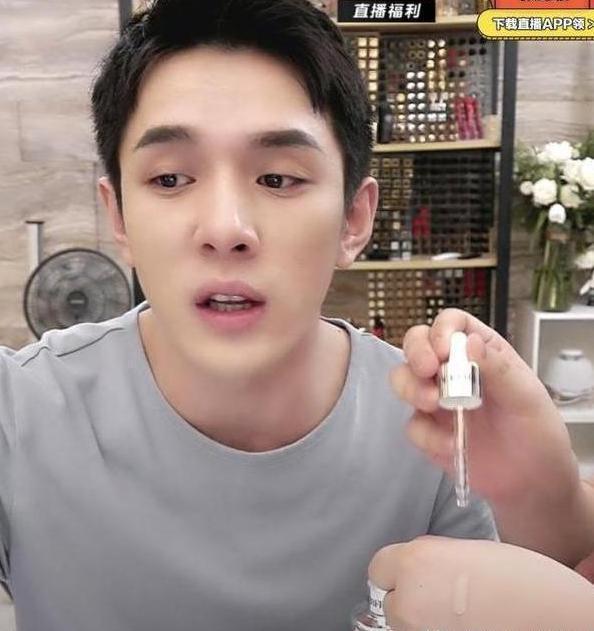 护肤品■继“百雀羚”后,中国又一“平价”护肤品火了!高质低价力压兰蔻