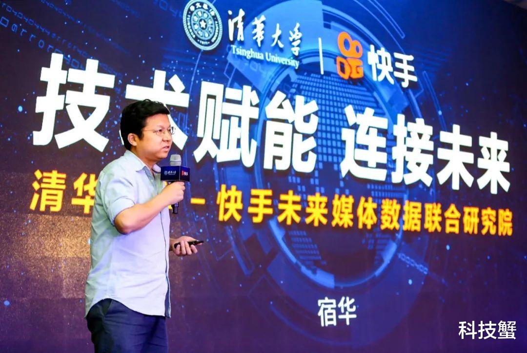 【腾讯】刘强东都想明白了，你们却还在讨论流量焦虑