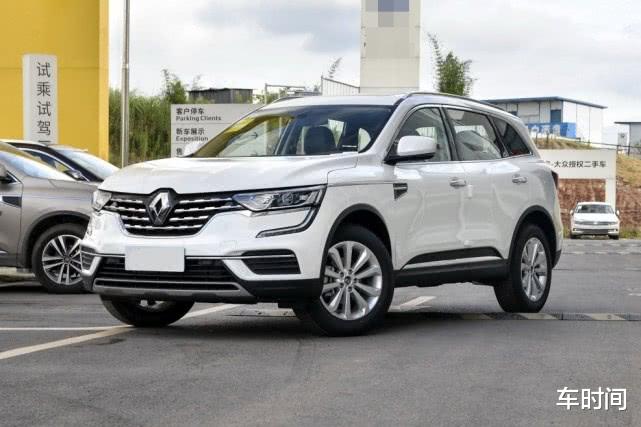 『雪佛兰』公认最丑的“四大车标” ，尤其是第四个，网友直呼“女性用品”