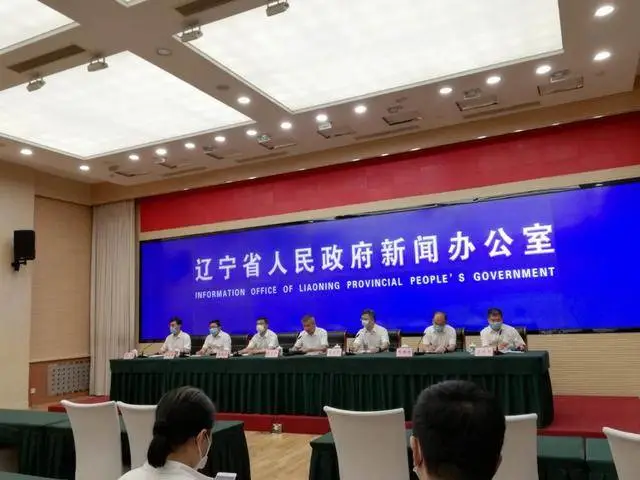 [肺炎]警惕！辽宁今夏极端天气多，这些地方可能发生特大洪水！