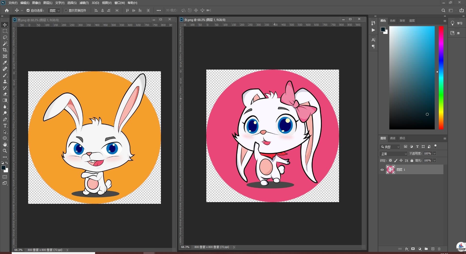 |PS技巧教程！一些你不知道的PS软件操作实用技巧？