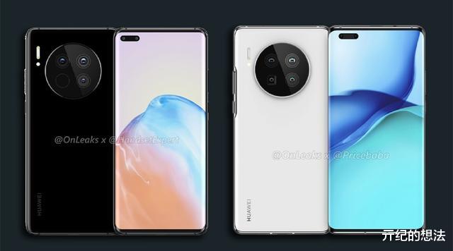 华为mate40|华为Mate40基本定档，麒麟9000+双孔瀑布屏，拍照冲击全球第一