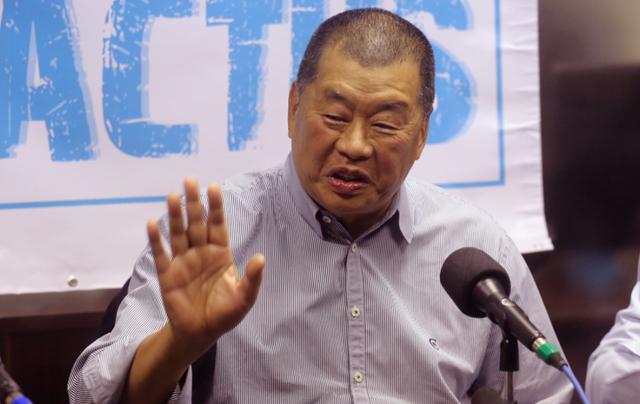 『港独』黎智英第三次跑路失败！“涉港国安法”的通过，让“港独”慌了？