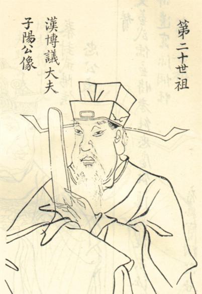 [匈奴]为一举歼灭匈奴，吕后对全国15岁少女下了道命令，57年后卓有成效