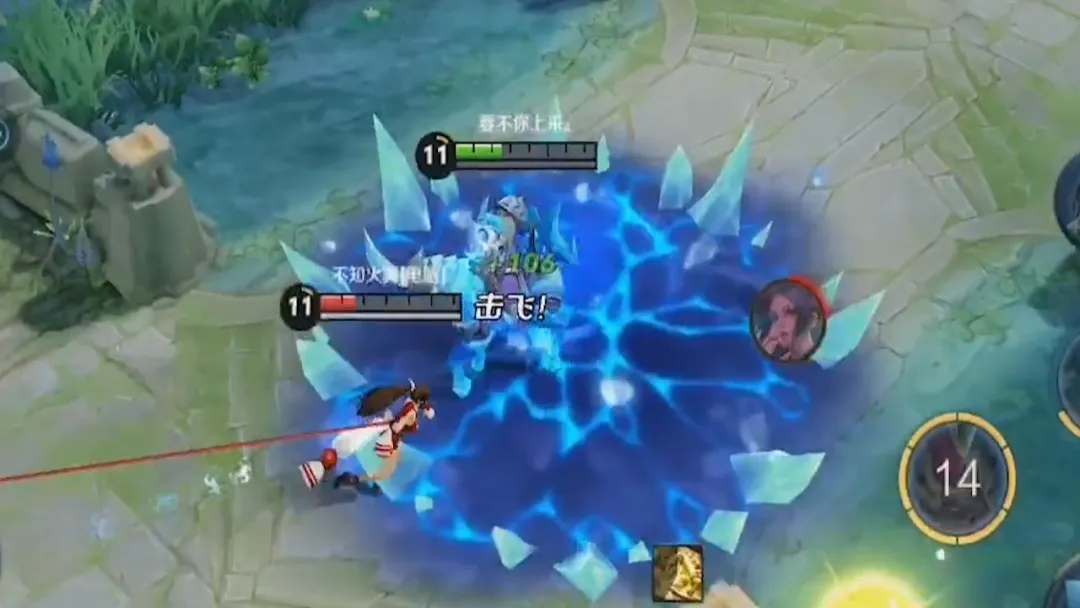 【武则天】不买悔终生的4款皮肤,至尊宝榜上有名,图4当初没人要如今堪比武则天