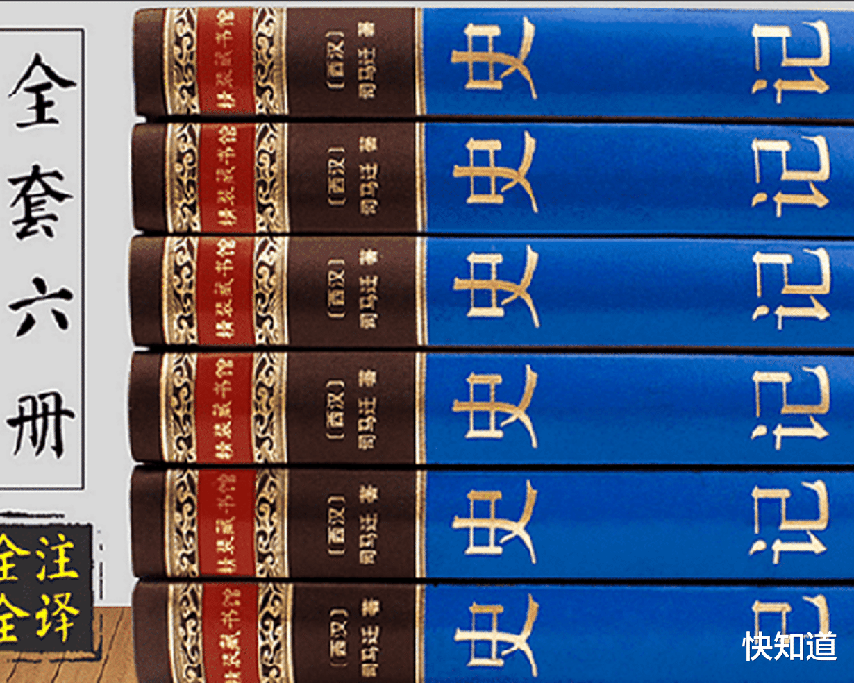 「王翦」王翦率军60万灭楚！临行前6次向嬴政讨要良田，换来子孙600年富贵