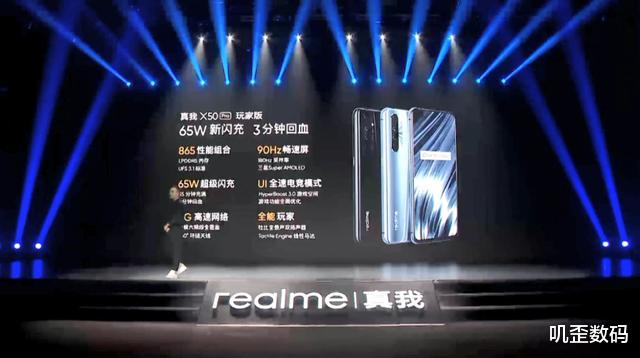 【小米科技】小米10终于迎来最强对手！骁龙865+65W+90Hz，3099元起