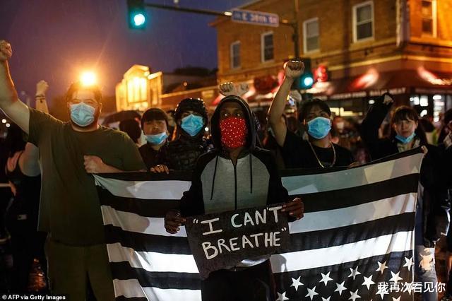 『美国』美国突发大规模暴动!万人洗劫全城 纵火烧楼 市民当街惨死