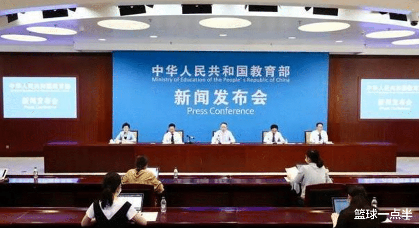 广西|教育局又发通知:学前班要全部取消,而另一个消息让家长“炸锅”