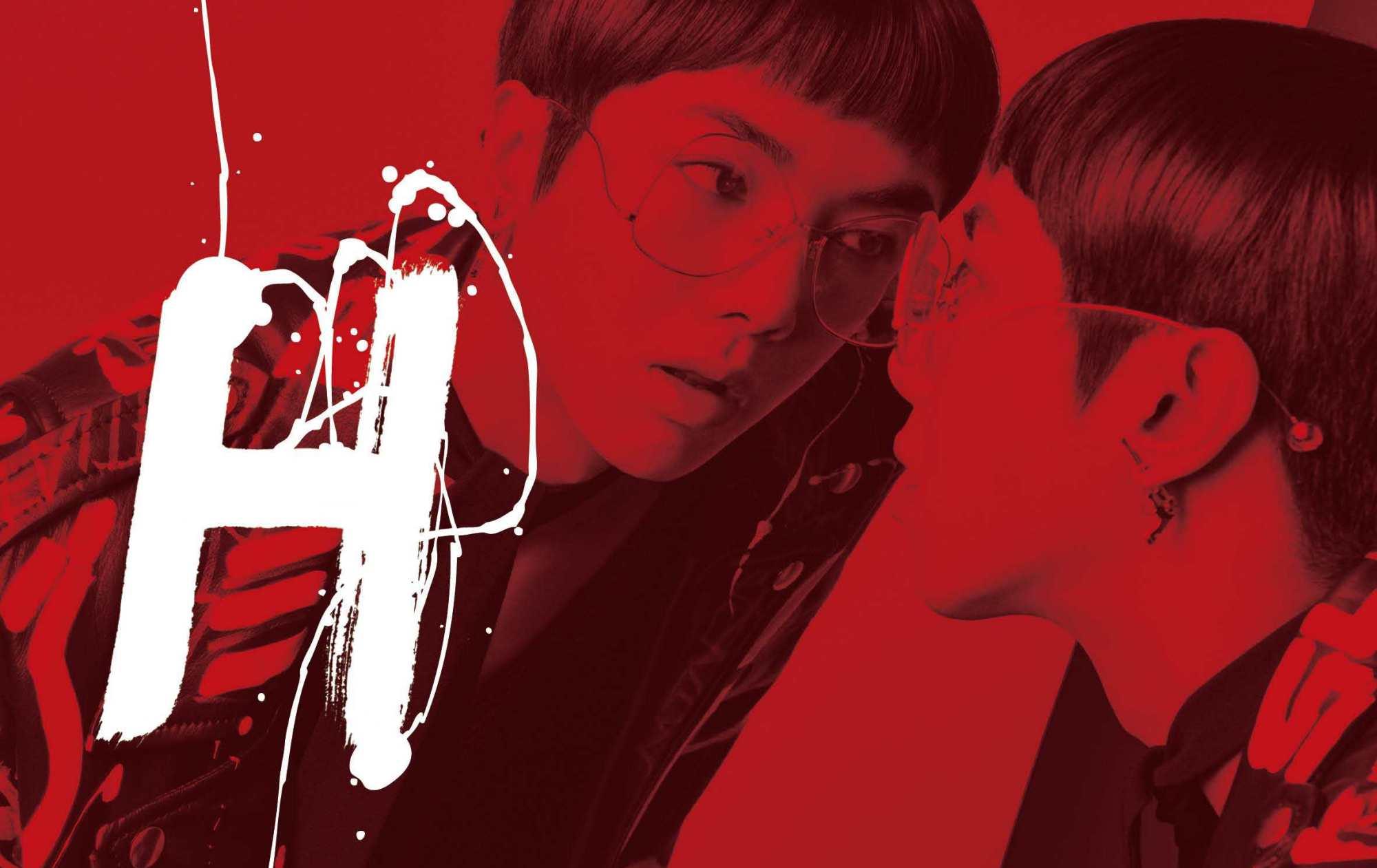 【华晨宇】“华晨宇”亮点最多的一张专辑，每一首歌都暗藏“玄机”