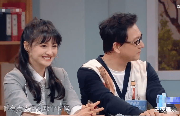 【马天宇】为何只有马天宇家长没来？当郑爽爸爸说出原因后，粉丝都泪目了！