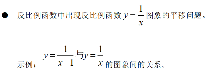 #浙江大学#教育部发出通知！严查！