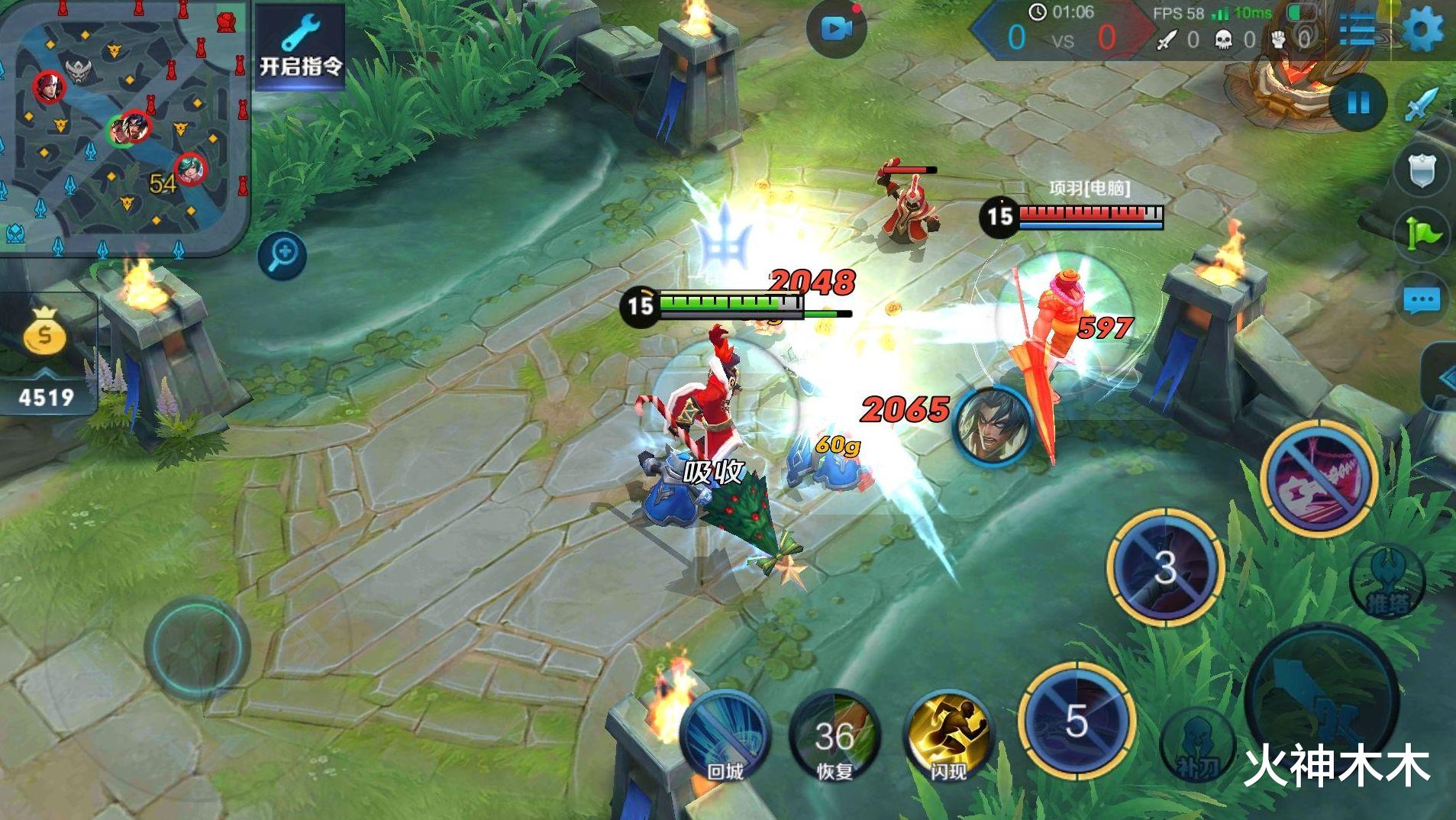 吕布|新版“暴烈之甲”，才是真正的“暴烈”，吕布和后羿都要抢着用