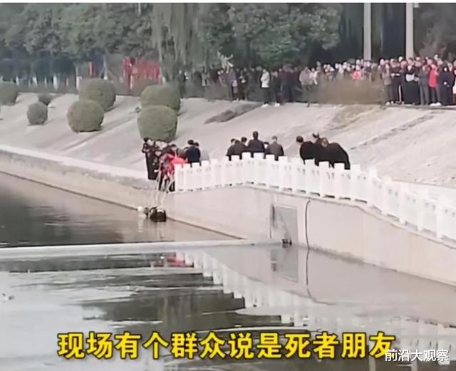 前沿大观察|河南一男子跳河自杀，母亲绝望痛苦，朋友说出男子自杀原因