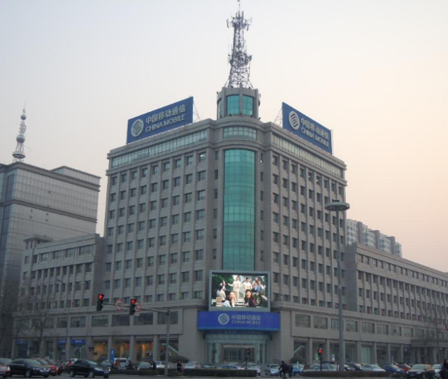 中国移动|中国移动“发福利”，没换过号的人将拥有3个特权，联通和电信要慌了