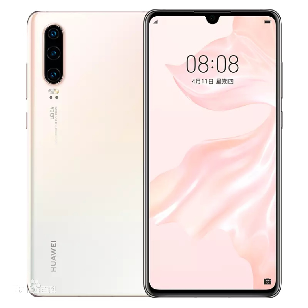 【华为p30】颜值与实力并存的华为P30，如今降至明显，还值不值得入手呢？