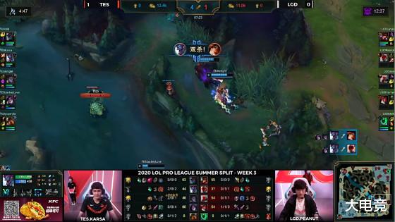 #tes战队#LOL-LPL：阿水厄斐琉斯大胆走位输出爆炸，TES 2: 0 LGD保持不败