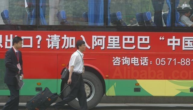 快递业|果然没有免费午餐！马云收网了，此前免费的服务，如今开始收费了