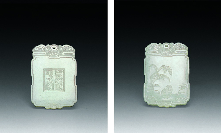 『海南黄花梨』翻一翻箱子底有没有这样的玉器