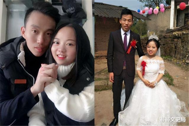 锵锵文史局|1米8小伙爱上1.2米袖珍人，苦苦追求终结婚，如今过得怎样？