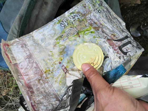 「」做个有素质的钓鱼人