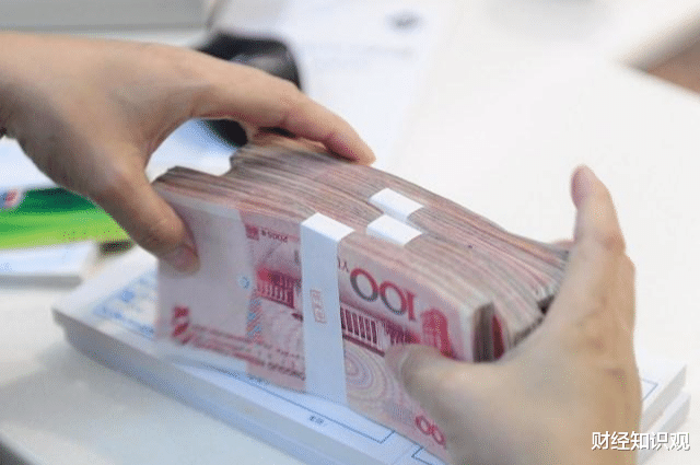 定期存款利率@银行定期存款利率5%，为什么还有人不愿意存？