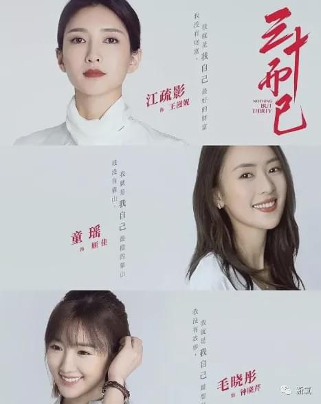 刘亦菲|我瞎了吗？这特么是刘亦菲？！！