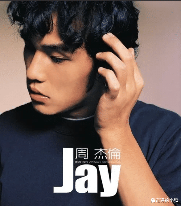 周杰伦|出道20周年，周杰伦狂言：哥在乐坛没对手，太狂妄还是实至名归？