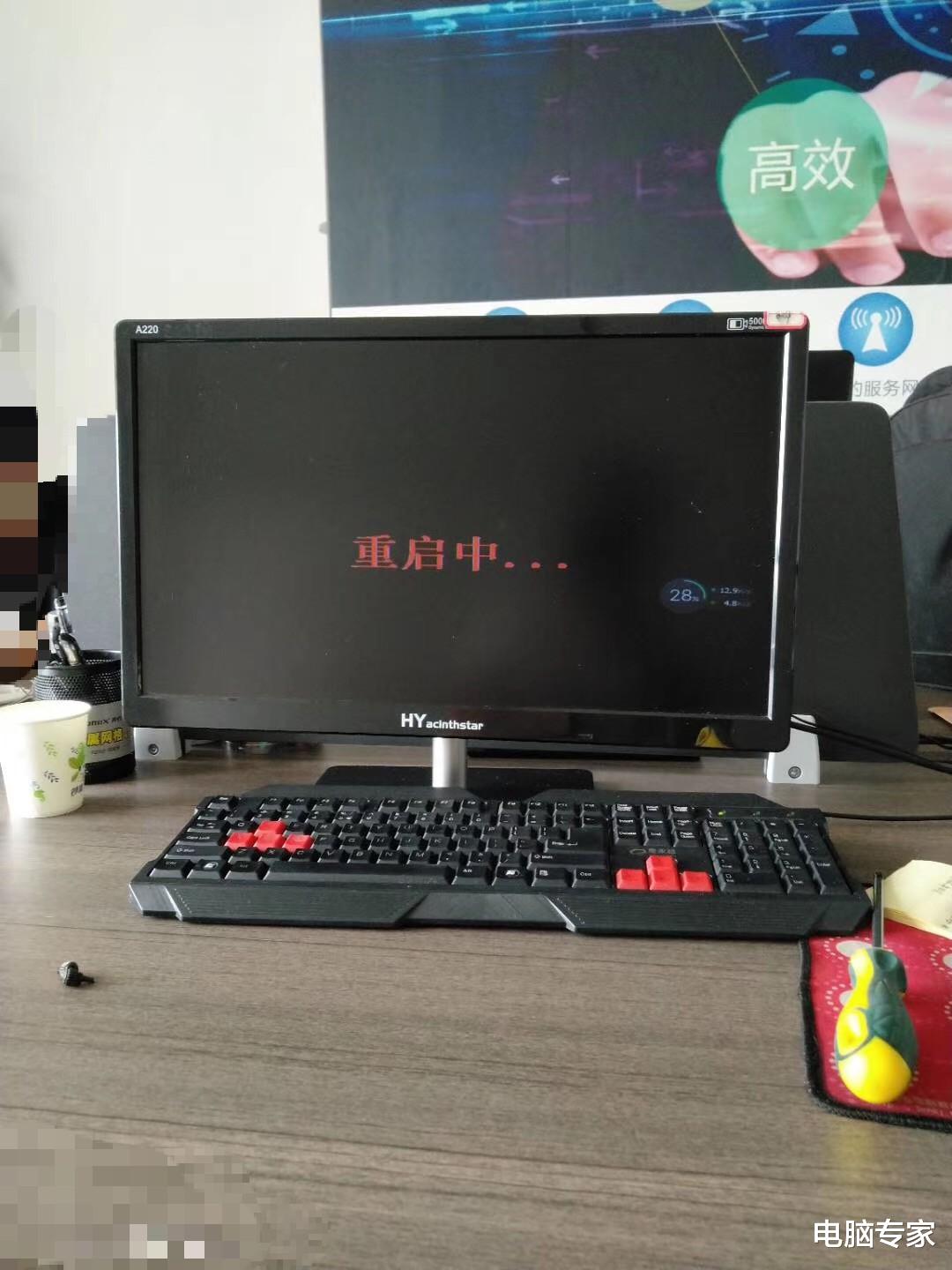 硬盘|上门维修电脑却被主人给揍了一顿，知道原因后我只想说：活该！