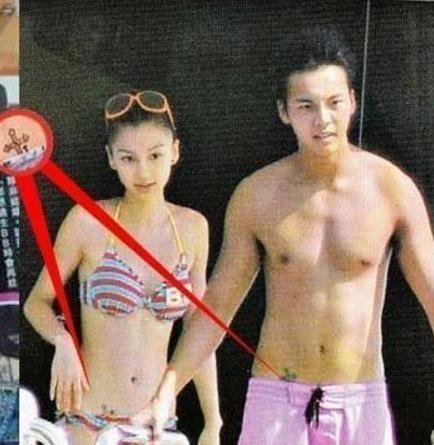 Angelababy|杨颖节目中不小心露出纹身，这面积这性状，网友以为自己看错