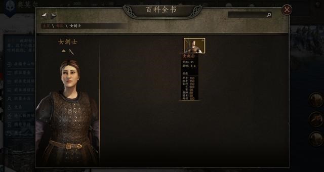 骑马与砍杀2@《骑马与砍杀2》大家等了10年，它好玩在哪里，结婚生子只是基础