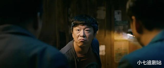 我和我的家乡|《我和我的家乡》隐藏的彩蛋，你找到了吗？