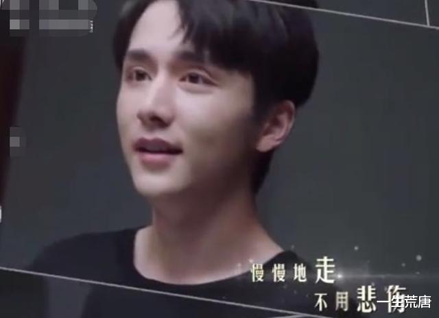 以家人之名|凌霄宣布和尖尖的恋情，还当众把她一把揽怀里，子秋人都看傻了