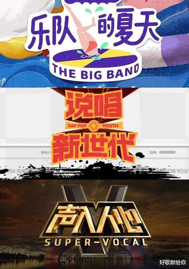金曲奖|金曲奖一届不如一届？行业巨头遭遇的尴尬，不只“衰败”这么简单