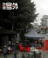 奔波儿灞与灞波儿奔|88岁老人被绊倒摔死，为啥全网都在骂那个12岁的小女孩？