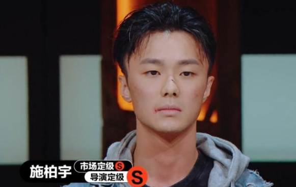 男神|演员请就位:最强王者出现,获全场最高评价,尔冬升把最后一张s卡给她