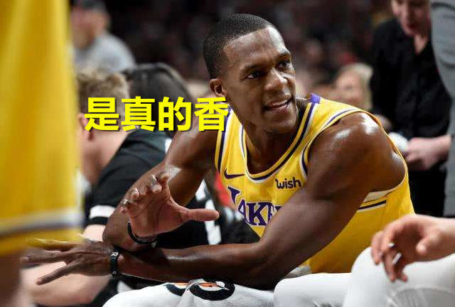 拉简·朗多|NBA王境泽！打死不和詹姆斯做队友，这是隆多8年前的狠话