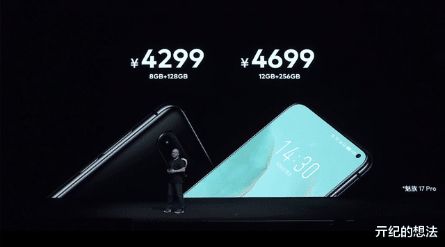 【三星】中国安卓手机好评榜洗牌：华为Mate30仅排第五，榜首令人意外